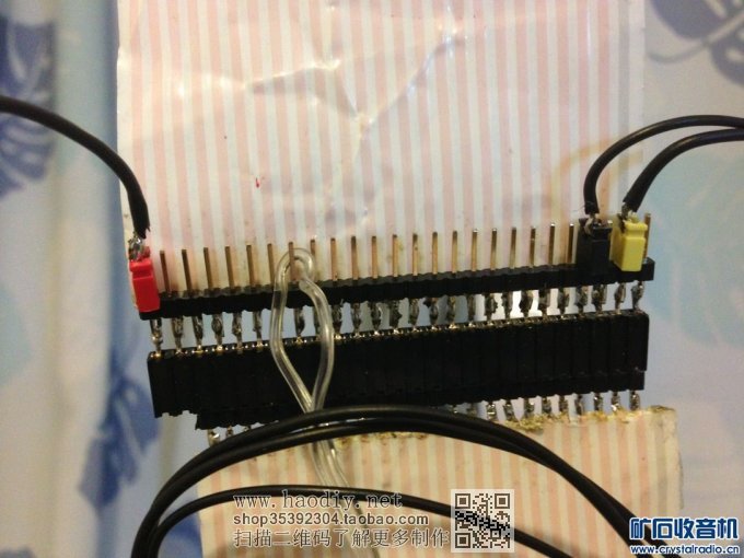 【参赛】百变简易大环矿石收音机