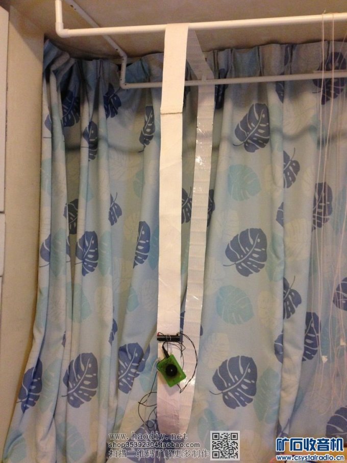 【参赛】百变简易大环矿石收音机