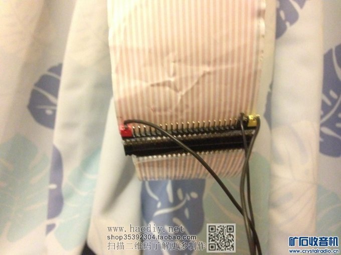 IMG_5207.JPG 【参赛】百变简易大环矿石收音机