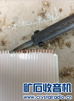 【参赛】百变简易大环矿石收音机