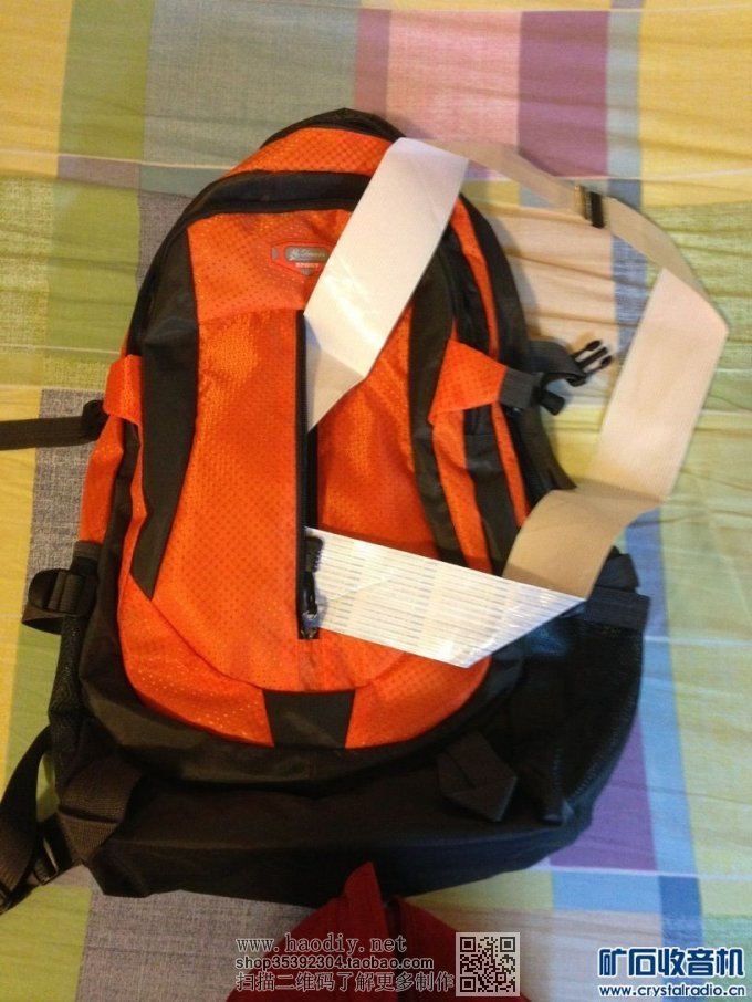 【参赛】百变简易大环矿石收音机