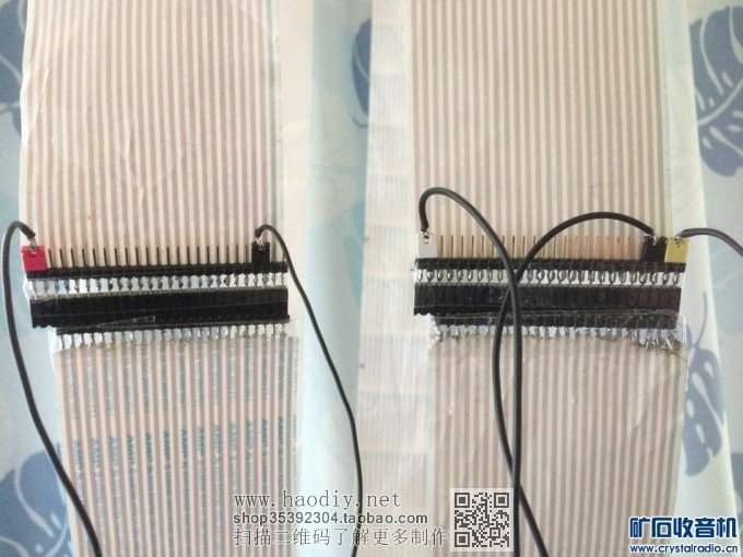 【参赛】百变简易大环矿石收音机