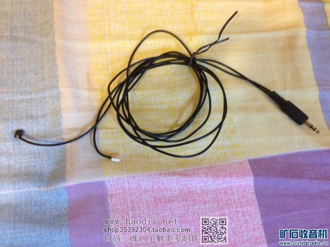 【参赛】百变简易大环矿石收音机