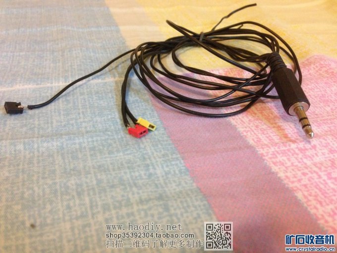 【参赛】百变简易大环矿石收音机