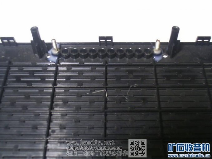 【参赛】自动选台电子音量FM收音机