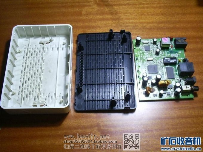 【参赛】自动选台电子音量FM收音机