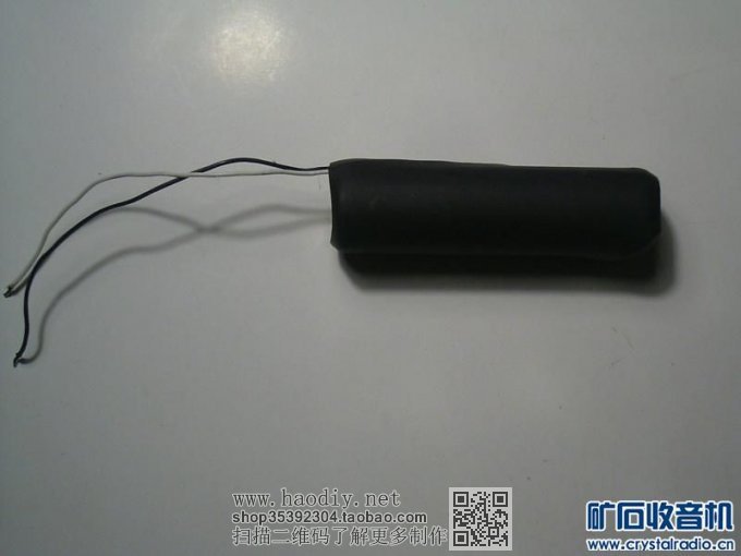 【参赛】自动选台电子音量FM收音机