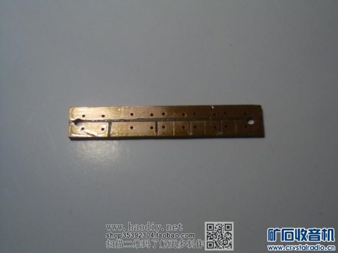 【参赛】自动选台电子音量FM收音机