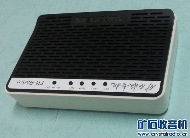 【参赛】自动选台电子音量FM收音机