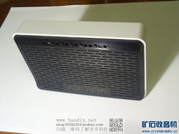 【参赛】自动选台电子音量FM收音机