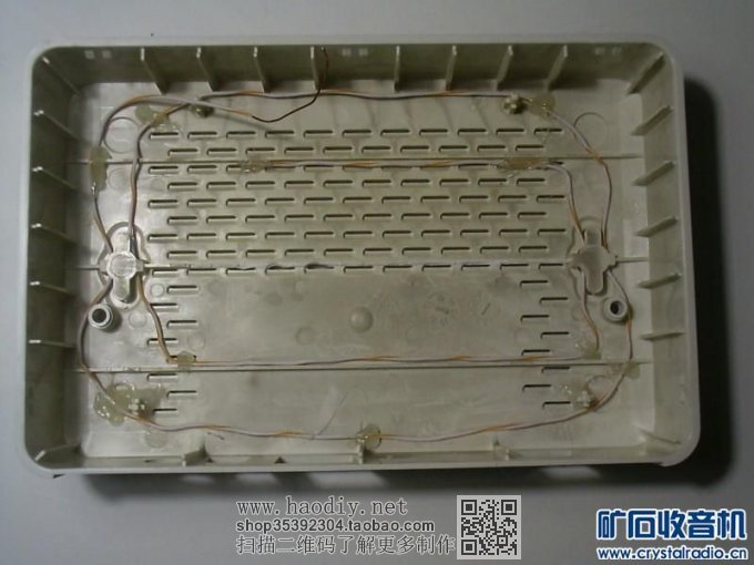 【参赛】自动选台电子音量FM收音机