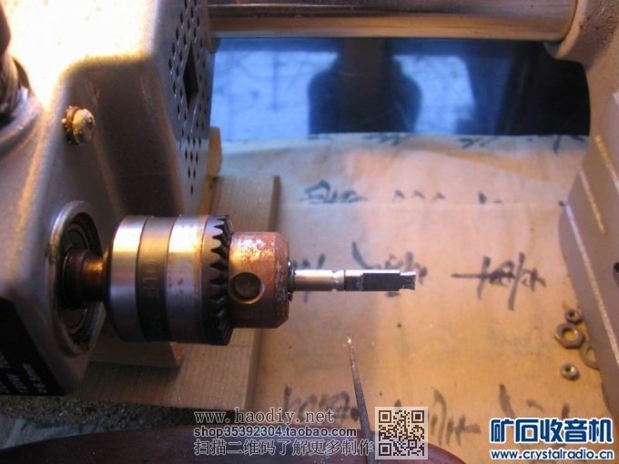 【参赛】我做的矿石收音机