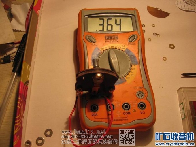 【参赛】我做的矿石收音机