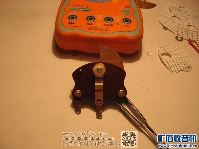 【参赛】我做的矿石收音机