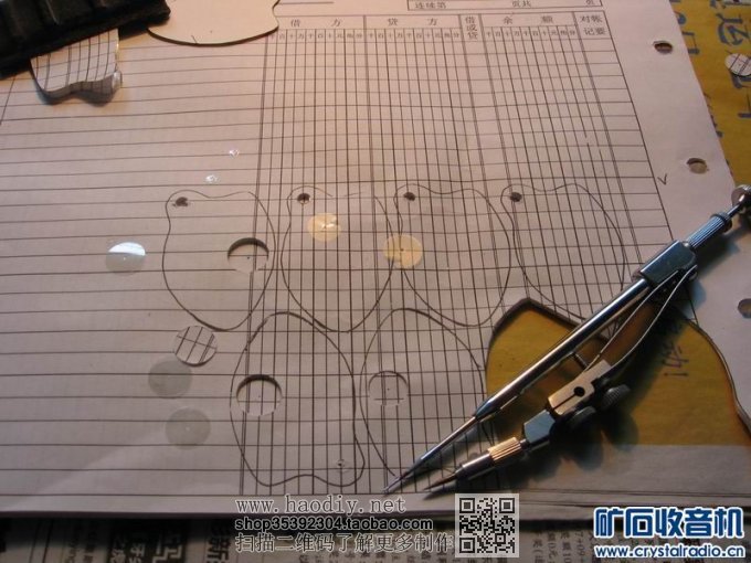 【参赛】我做的矿石收音机