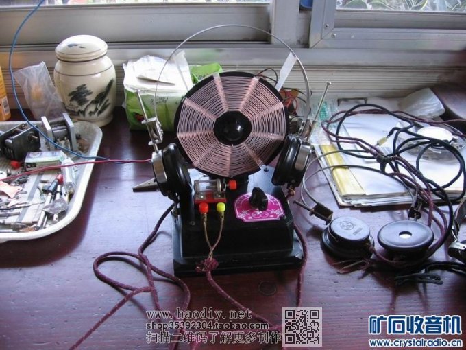 【参赛】我做的矿石收音机