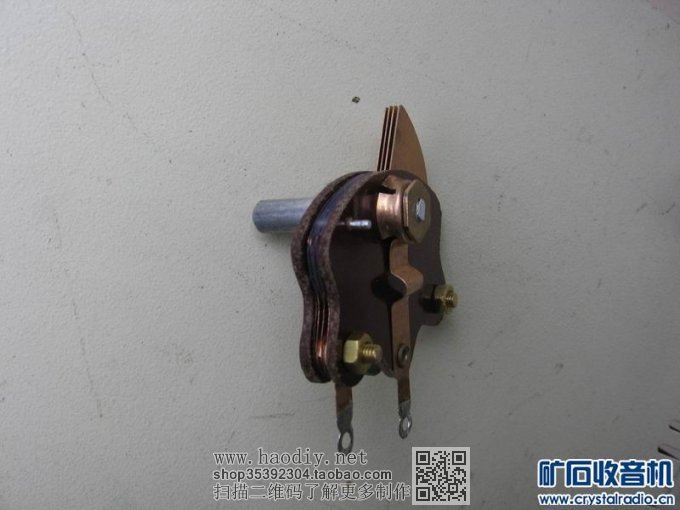 【参赛】我做的矿石收音机