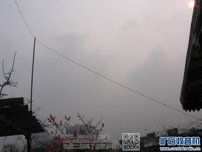 【参赛】我做的矿石收音机