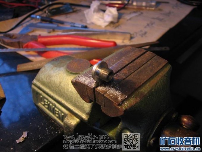 【参赛】我做的矿石收音机