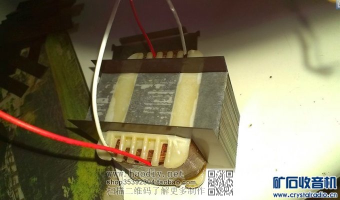 【参赛】全手工打造6P1电子管功放