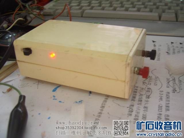 【参赛】使用3.7V手机锂电池的“代乙电池”