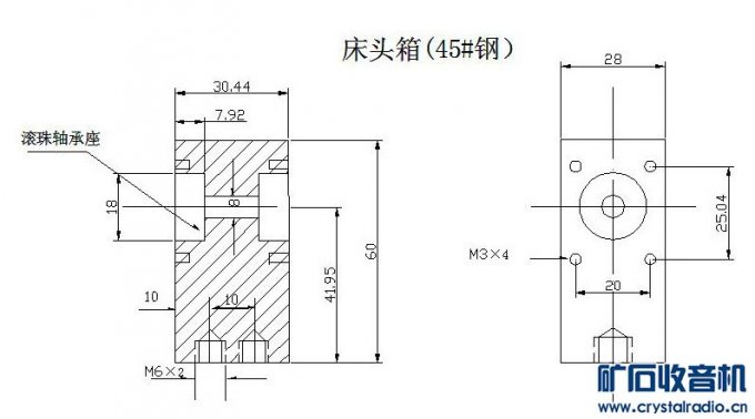 【参赛】我也发个小车床