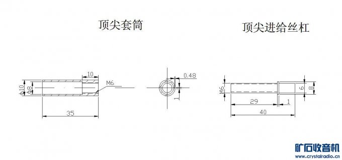 【参赛】我也发个小车床