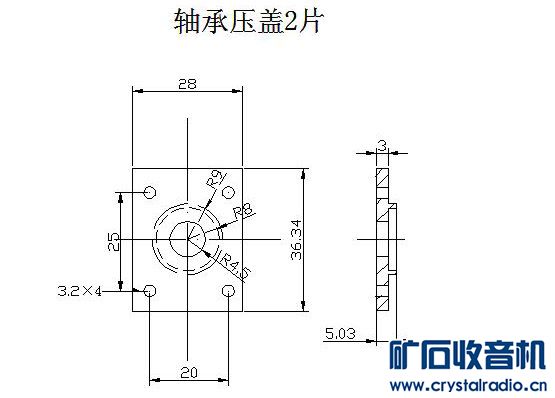 【参赛】我也发个小车床