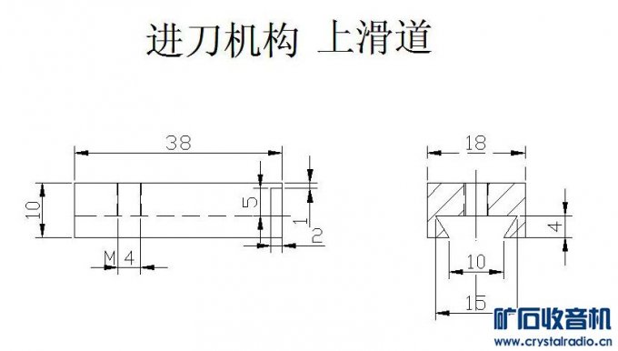 【参赛】我也发个小车床