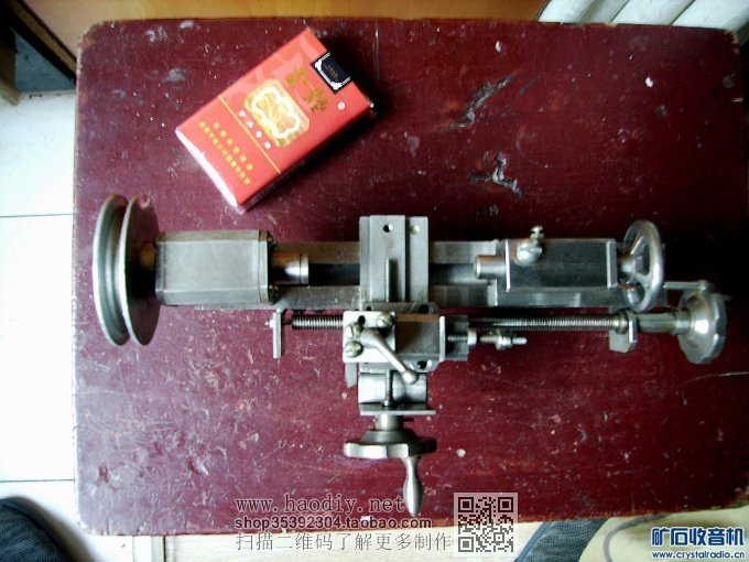 【参赛】我也发个小车床