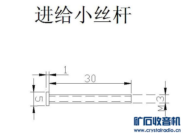【参赛】我也发个小车床