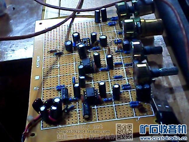 【参赛】立体声麦克风放大器