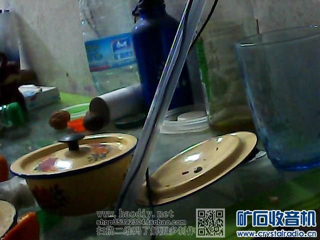 【参赛】立体声麦克风放大器