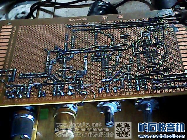 【参赛】立体声麦克风放大器