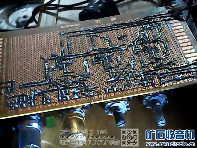 【参赛】立体声麦克风放大器