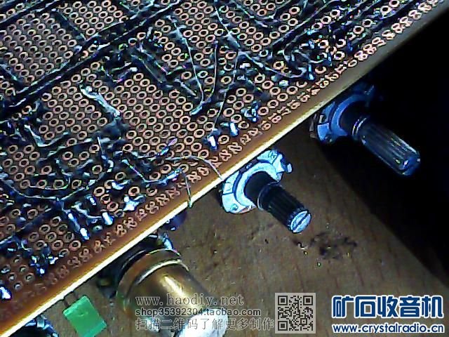 【参赛】立体声麦克风放大器