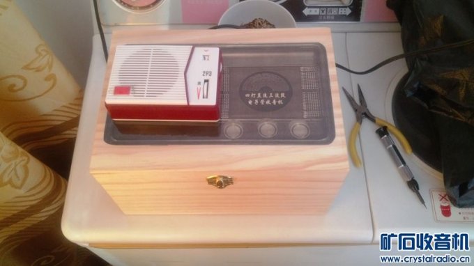 【参赛】直流三波段四灯电子管收音机