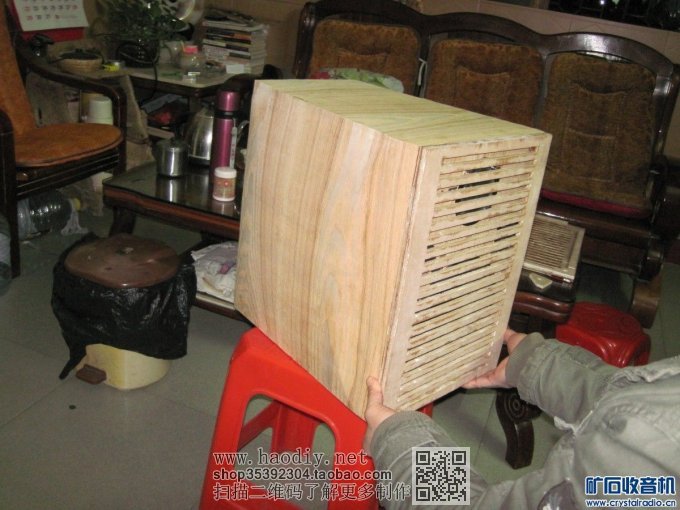 【参赛】疯狂DIY--尊宝书架音箱