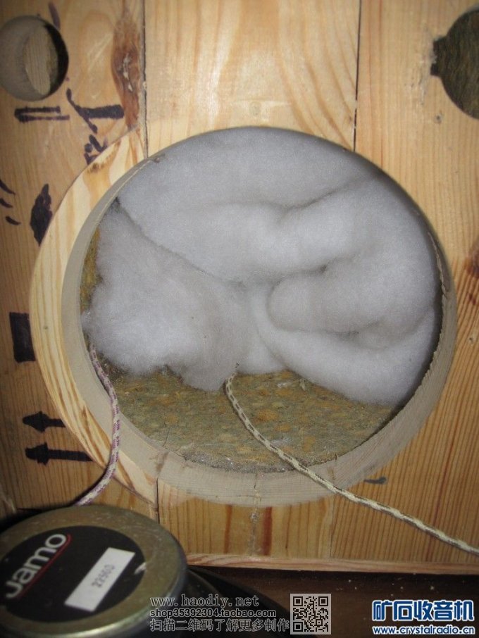 【参赛】疯狂DIY--尊宝书架音箱