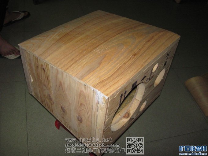 【参赛】疯狂DIY--尊宝书架音箱