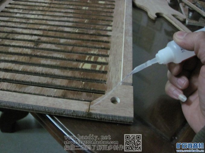 【参赛】疯狂DIY--尊宝书架音箱