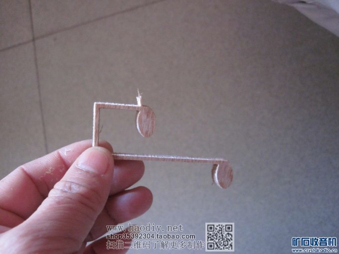 【参赛】疯狂DIY--尊宝书架音箱