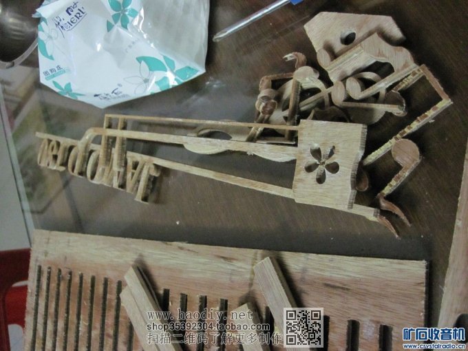 【参赛】疯狂DIY--尊宝书架音箱