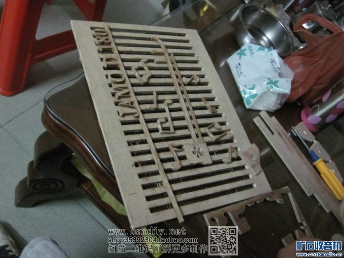 【参赛】疯狂DIY--尊宝书架音箱