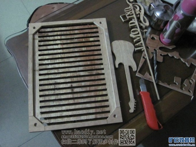 【参赛】疯狂DIY--尊宝书架音箱