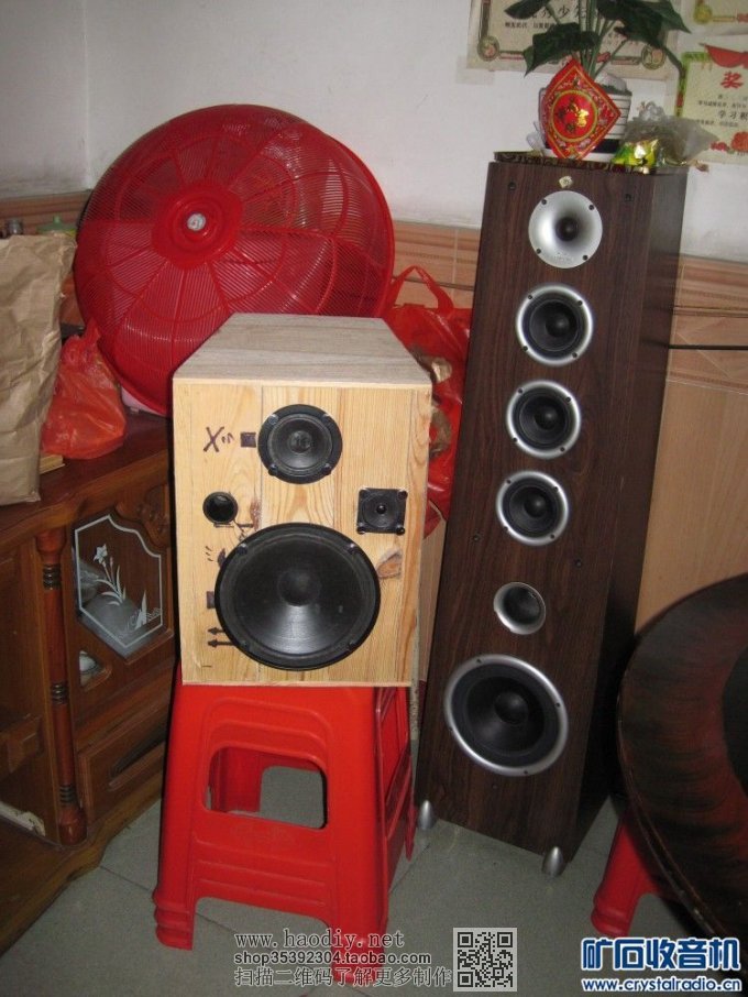 【参赛】疯狂DIY--尊宝书架音箱