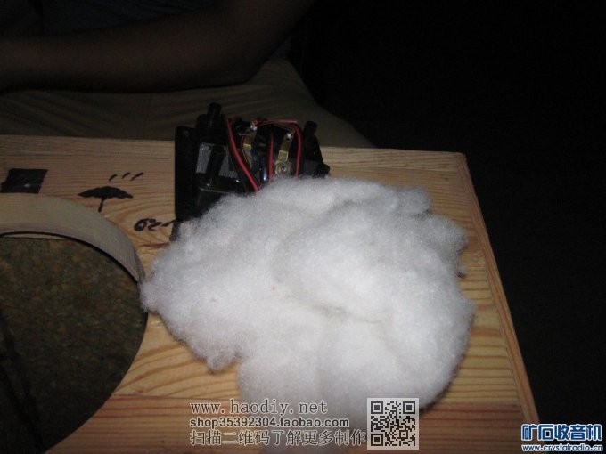 【参赛】疯狂DIY--尊宝书架音箱