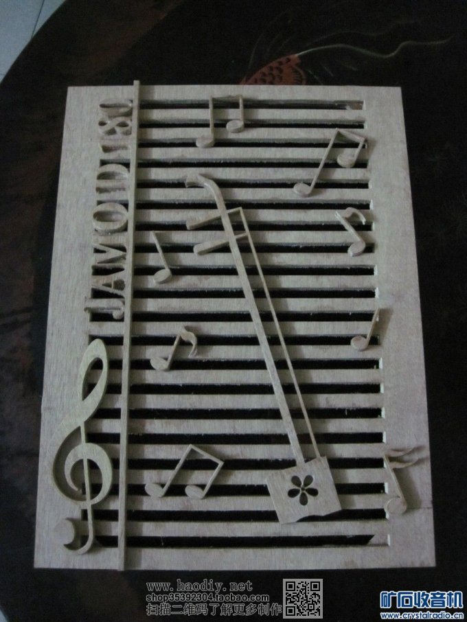 【参赛】疯狂DIY--尊宝书架音箱