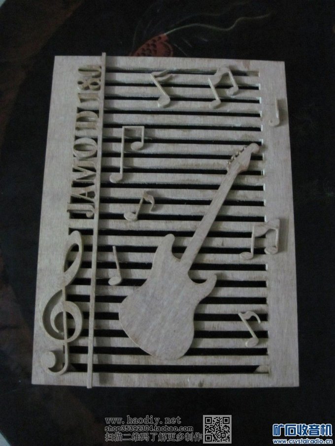 【参赛】疯狂DIY--尊宝书架音箱