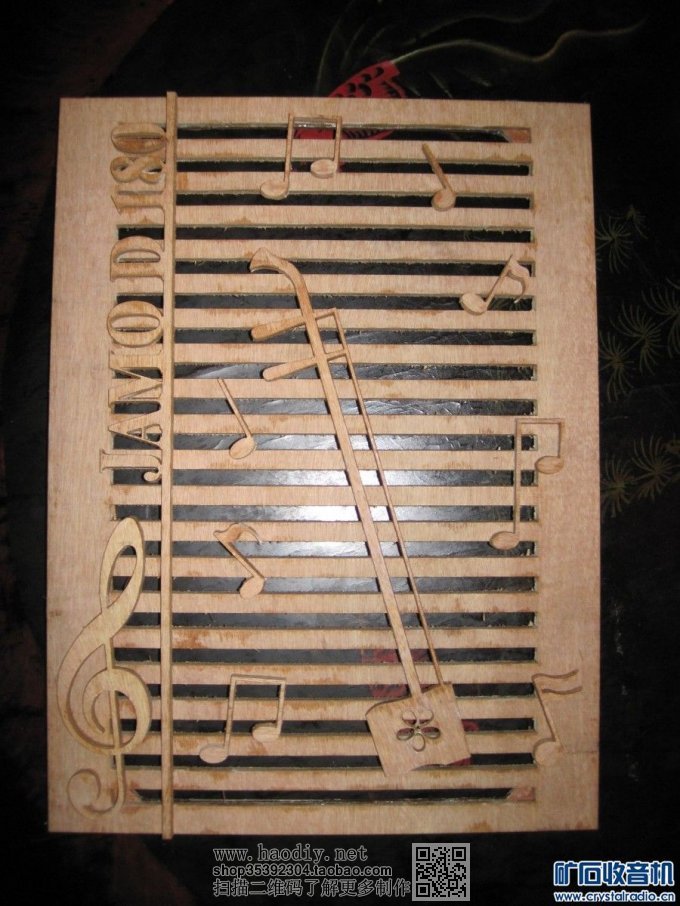 【参赛】疯狂DIY--尊宝书架音箱